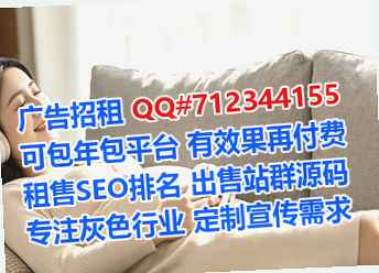 新沂IVF电力事务所